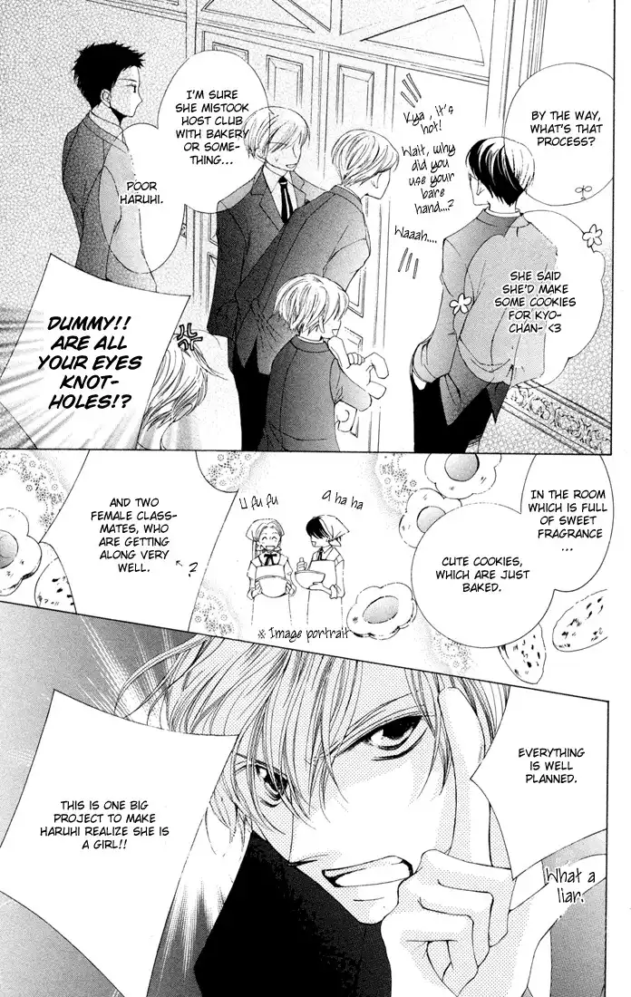 Ouran High School Host Club Chapter 3 23